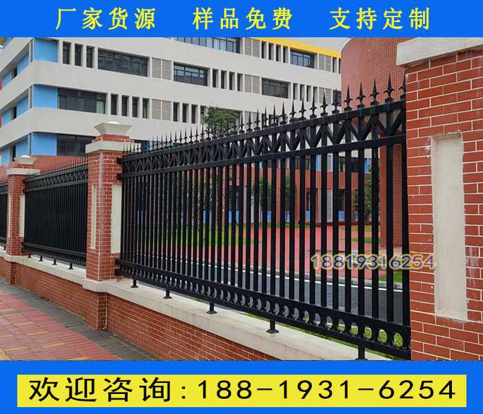 围墙铁艺围栏.jpg 围墙铁艺围栏.jpg