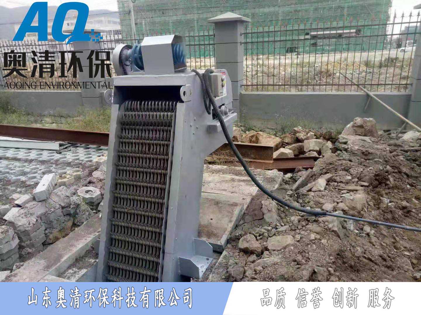 修机械格栅2.jpg