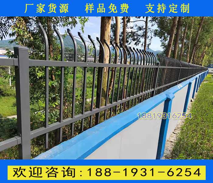 围墙加高围栏.jpg 围墙加高围栏.jpg