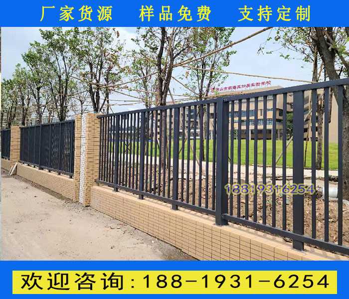 方管焊接栅栏.jpg 方管焊接栅栏.jpg