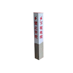 200水泥桩1.jpg 200水泥桩1.jpg