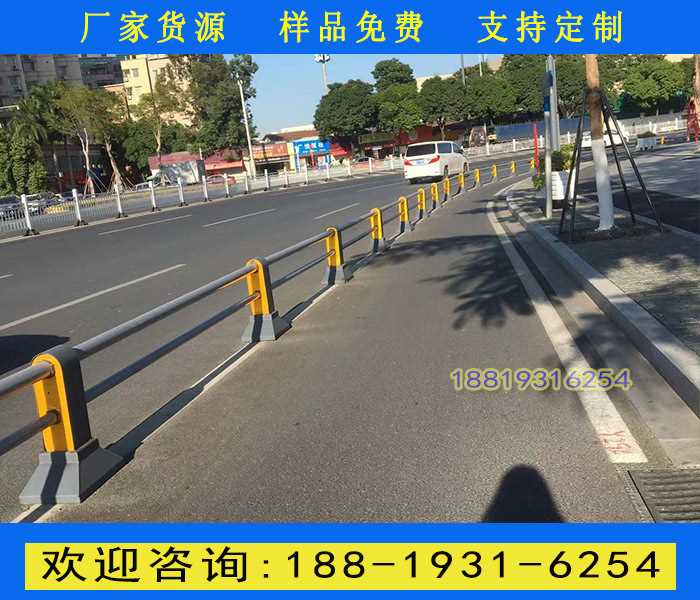 机非隔离栏杆2.jpg 机非隔离栏杆2.jpg