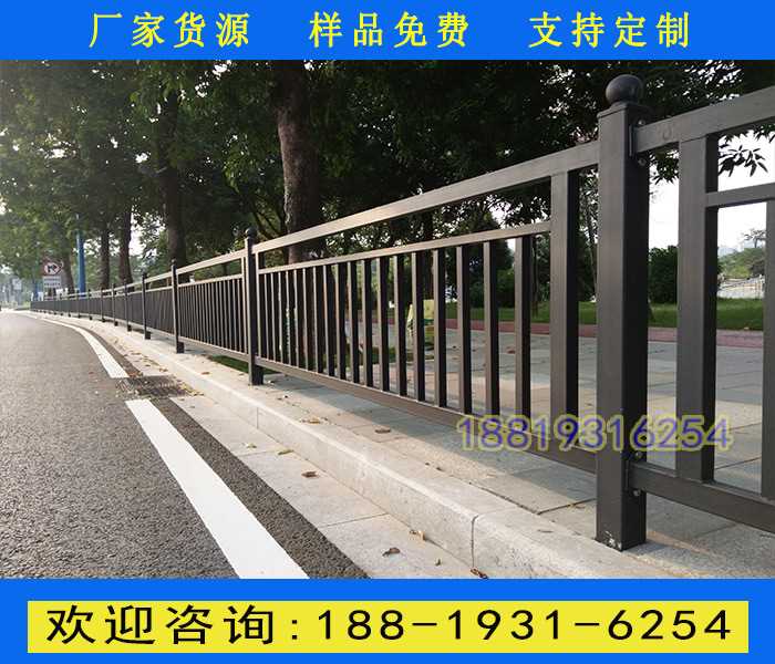 市政护栏10.jpg 市政护栏10.jpg