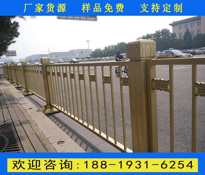 黄金护栏12.jpg 黄金护栏12.jpg