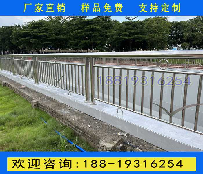 海鸥款市政护栏.jpg 海鸥款市政护栏.jpg