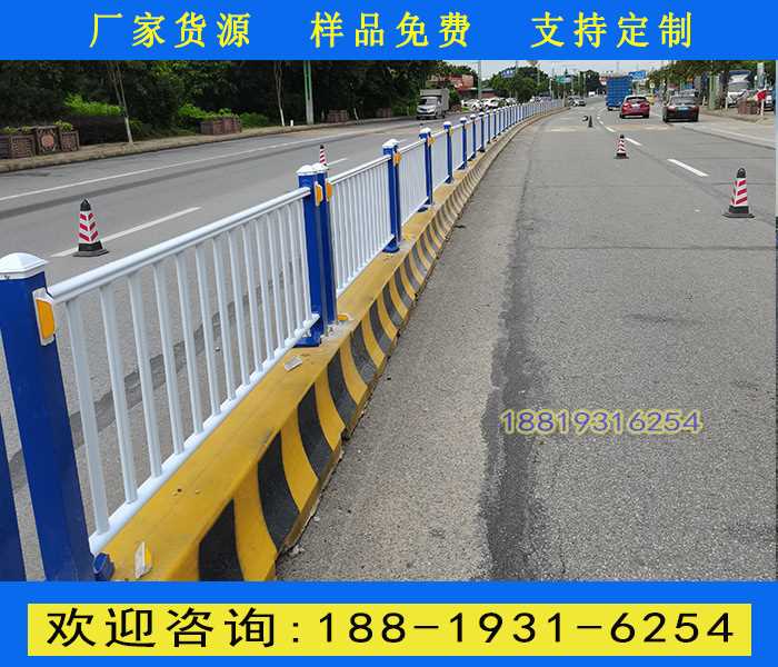 马路中央护栏2.jpg 马路中央护栏2.jpg