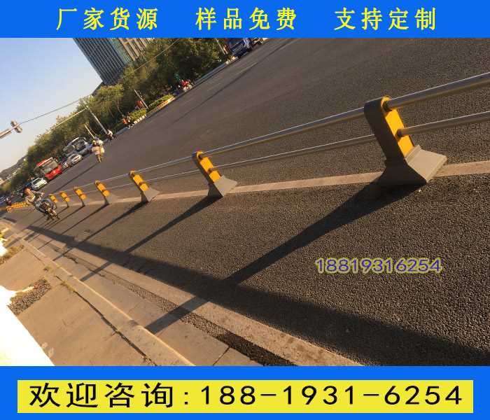 机非隔离栏杆3.jpg 机非隔离栏杆3.jpg
