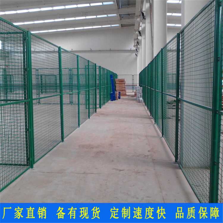 车间隔离网04.jpg 车间隔离网04.jpg