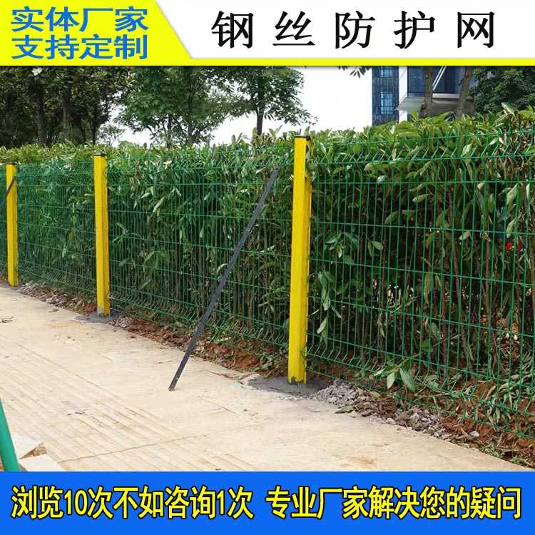 绿化带护栏1201-07.jpg 绿化带护栏1201-07.jpg