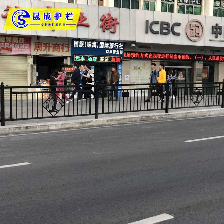 广州新式护栏(34).jpg 广州新式护栏(34).jpg