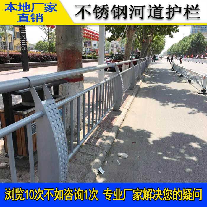 不锈钢护栏19.jpg 不锈钢护栏19.jpg