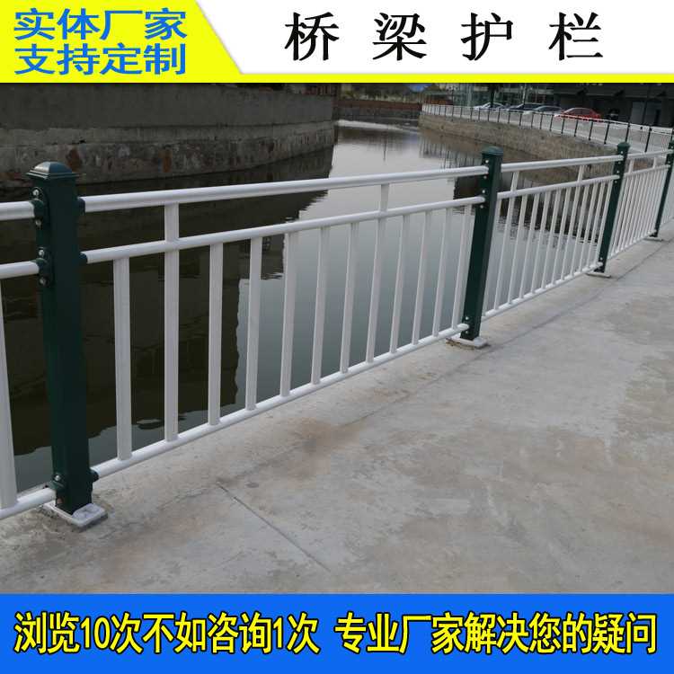 桥梁护栏-06.jpg 桥梁护栏-06.jpg