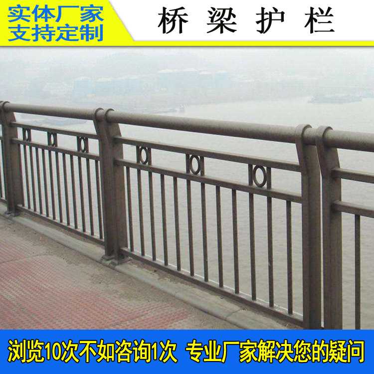 桥梁护栏-16.jpg 桥梁护栏-16.jpg