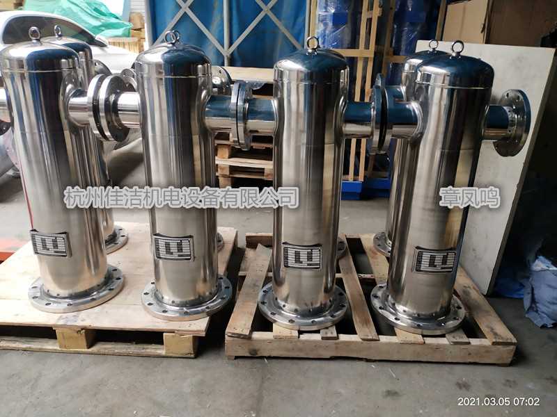大立方不锈钢过滤器 (10)_副本.jpg 大立方不锈钢过滤器 (10)_副本.jpg