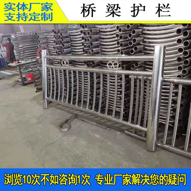 桥梁护栏-14.jpg 桥梁护栏-14.jpg
