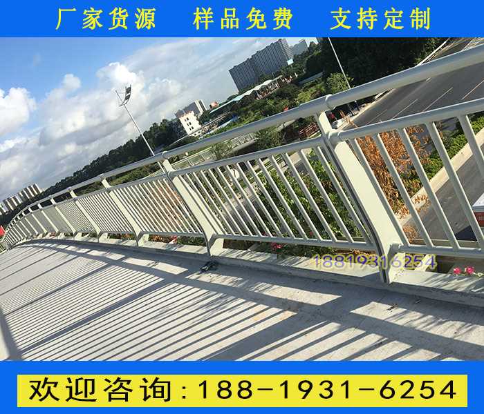 人行天桥栏杆1.jpg 人行天桥栏杆1.jpg
