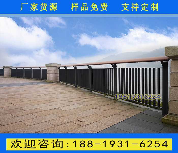 河道边护栏.jpg 河道边护栏.jpg