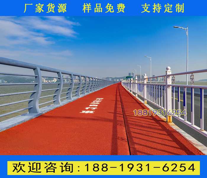 景观工程栏杆厂家.jpg 景观工程栏杆厂家.jpg