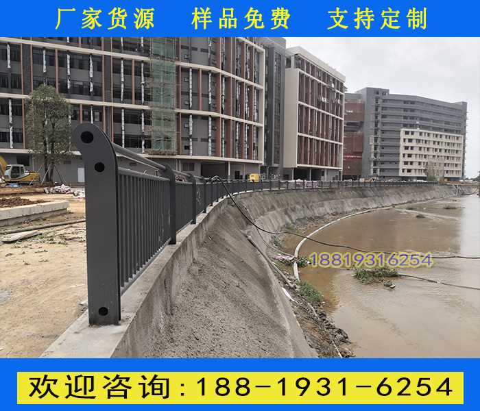 河道栏杆1.jpg