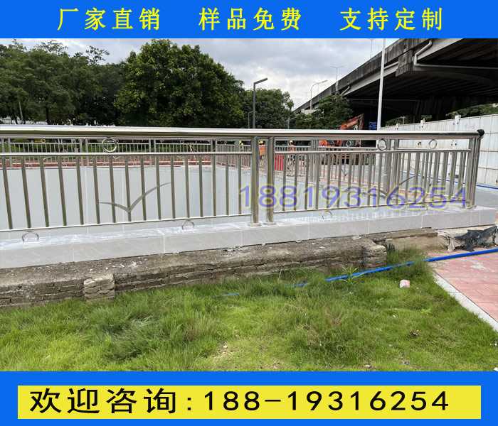 海鸥款市政护栏5.jpg