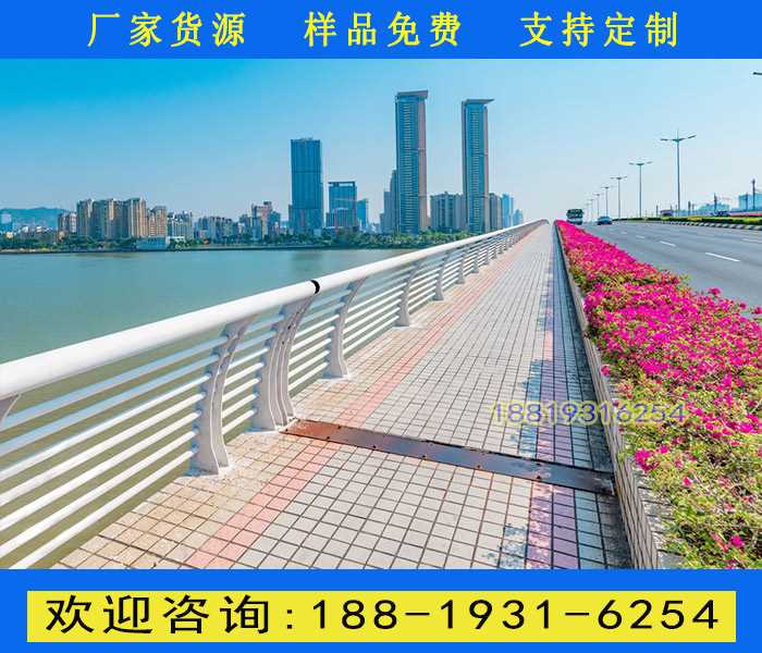 行人道防护围栏.jpg 行人道防护围栏.jpg
