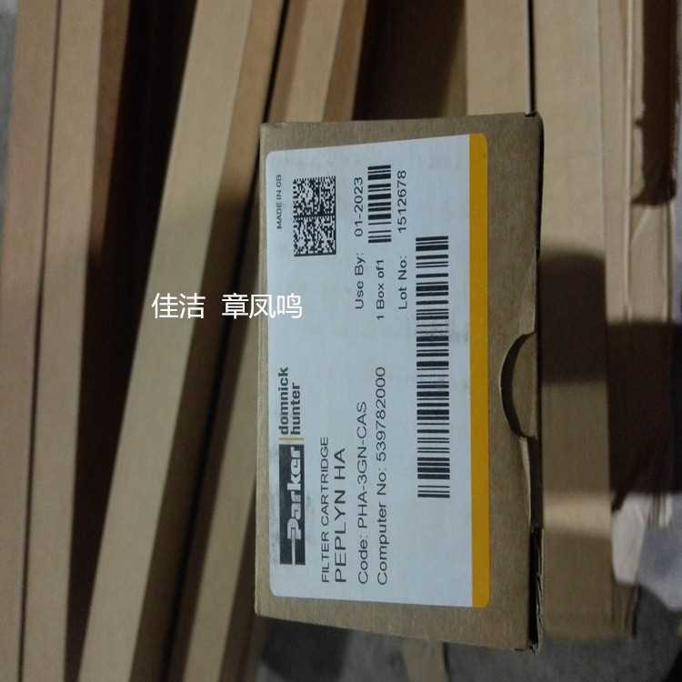 微信图片_20180123163752_副本.jpg 微信图片_20180123163752_副本.jpg