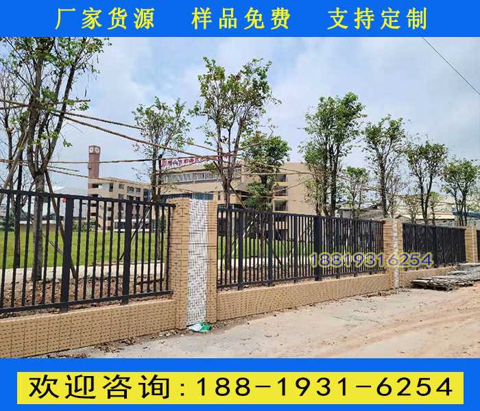 围墙栏杆.jpg