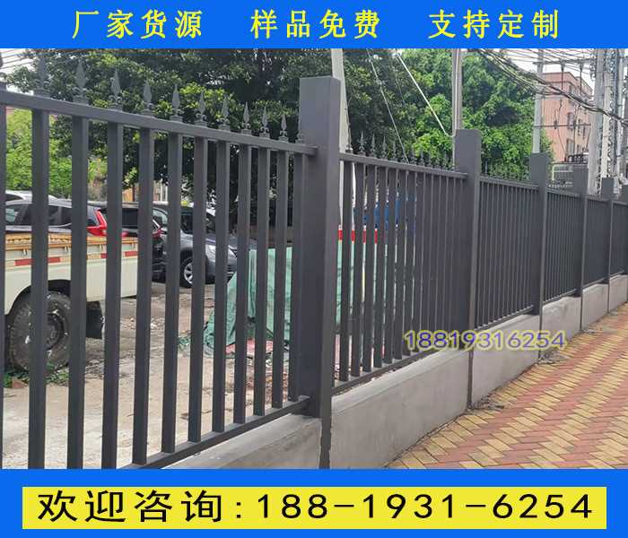 灰色围墙围栏.jpg