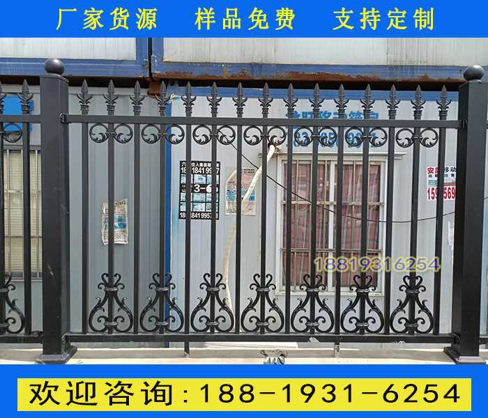 铝装饰花铁艺护栏厂区.jpg