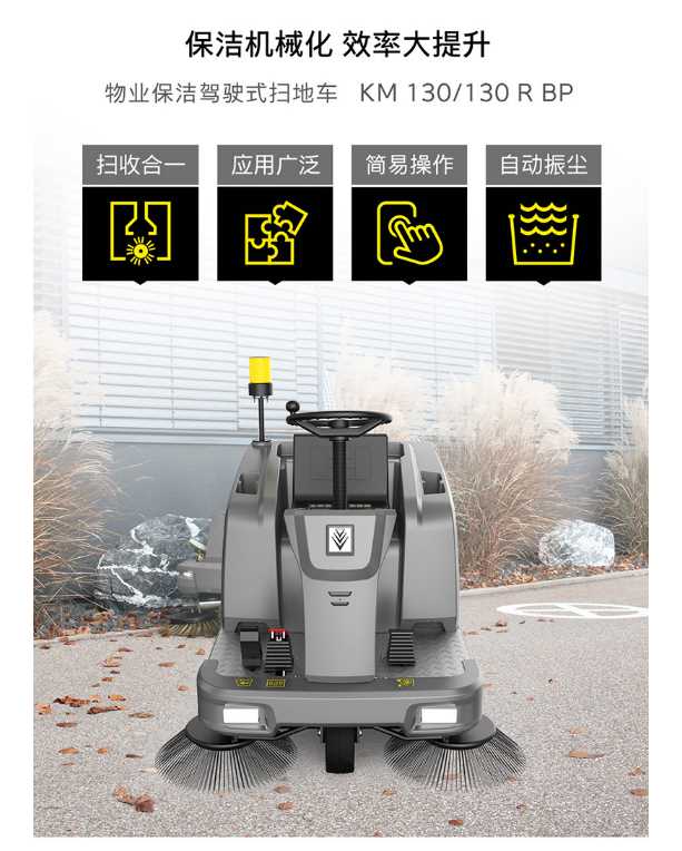 详情1.png