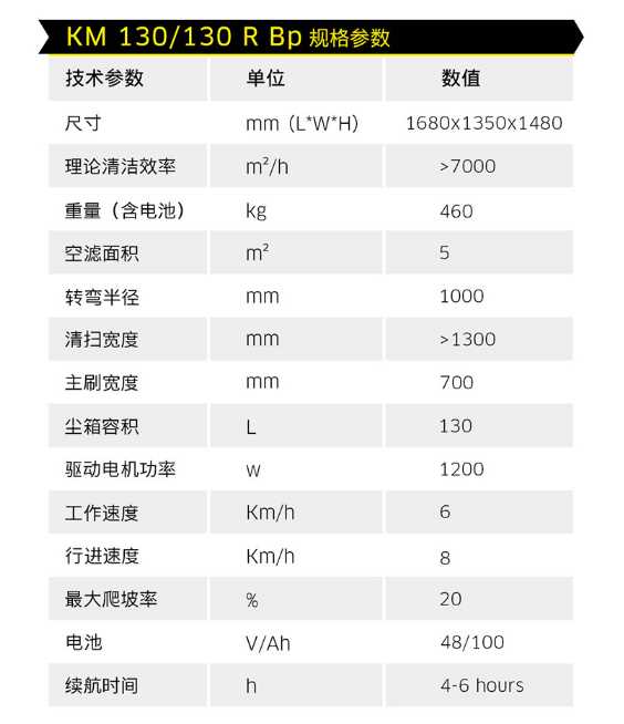 详情8.png