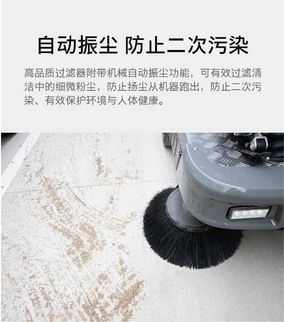 详情5.png