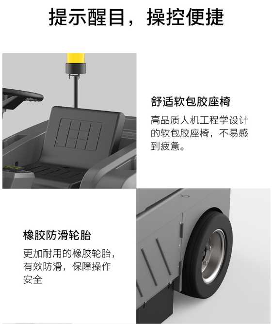 详情6.png