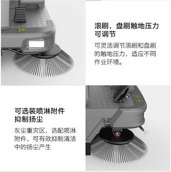 详情7.png
