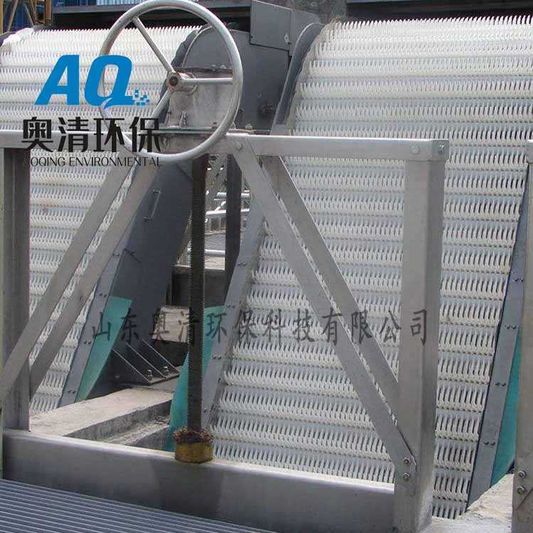 格栅机1.jpg