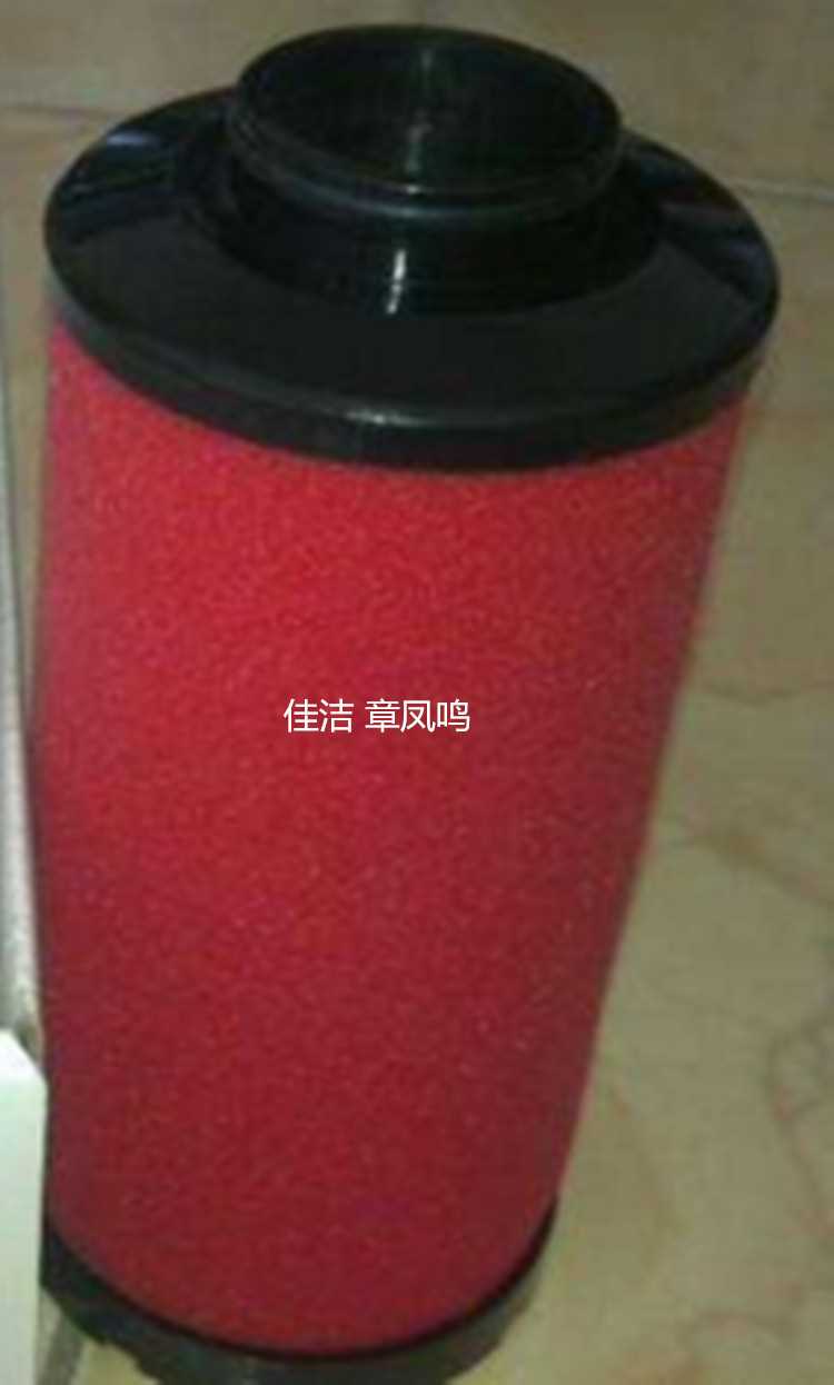 寿力滤芯02250125-371_副本.jpg 寿力滤芯02250125-371_副本.jpg