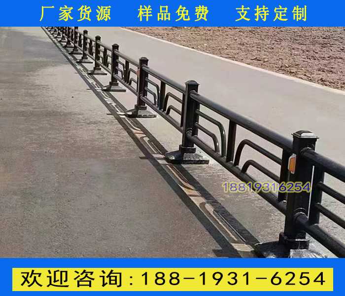 道路护栏厂家41.jpg 道路护栏厂家41.jpg