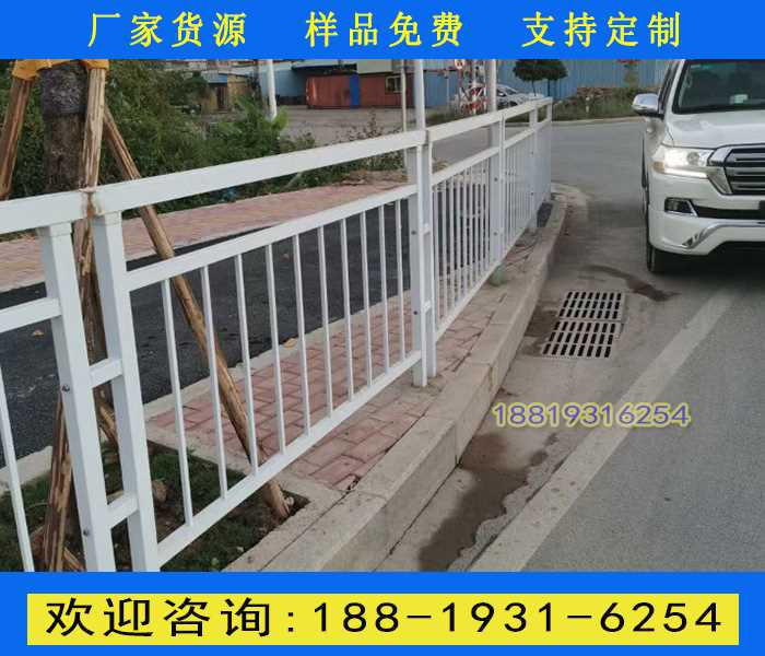 甲型护栏5.jpg 甲型护栏5.jpg