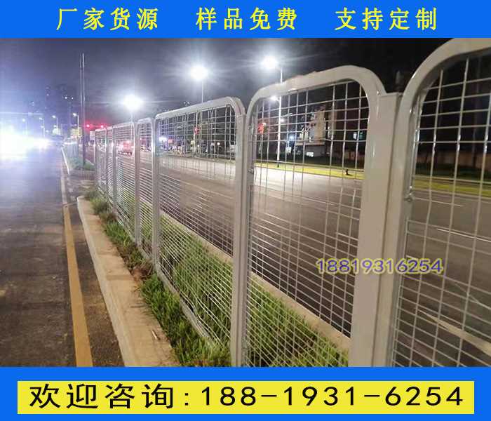 深圳路中网状护栏4.jpg 深圳路中网状护栏4.jpg