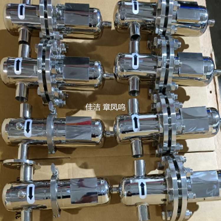 316L不锈钢过滤器 (7)_副本.jpg 316L不锈钢过滤器 (7)_副本.jpg