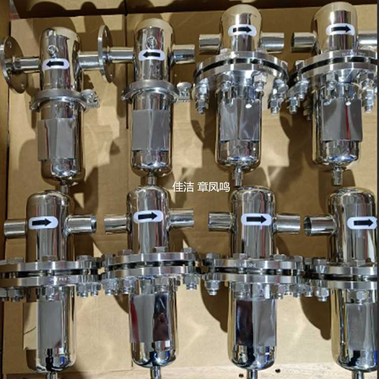316L不锈钢过滤器 (5)_副本.jpg 316L不锈钢过滤器 (5)_副本.jpg