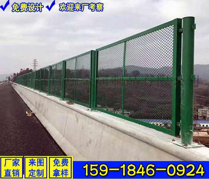 防爬网18.jpg
