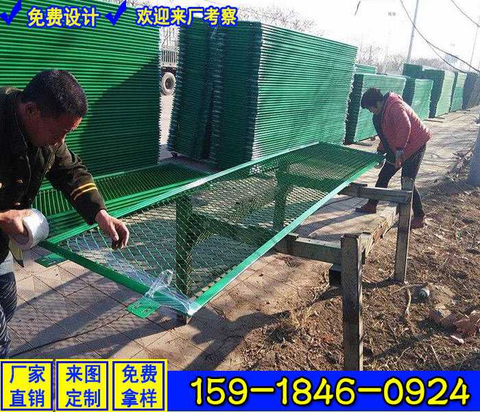 防爬网27.jpg