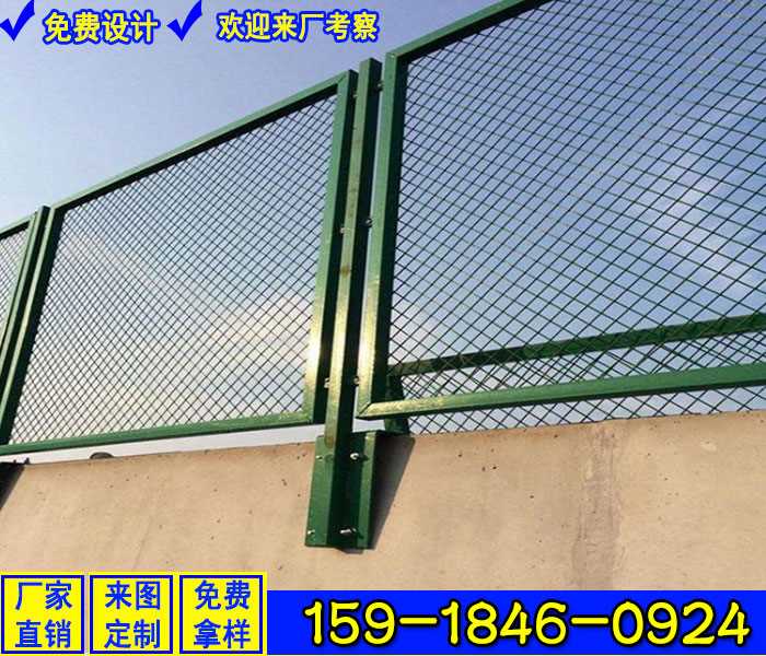 防爬网19.jpg