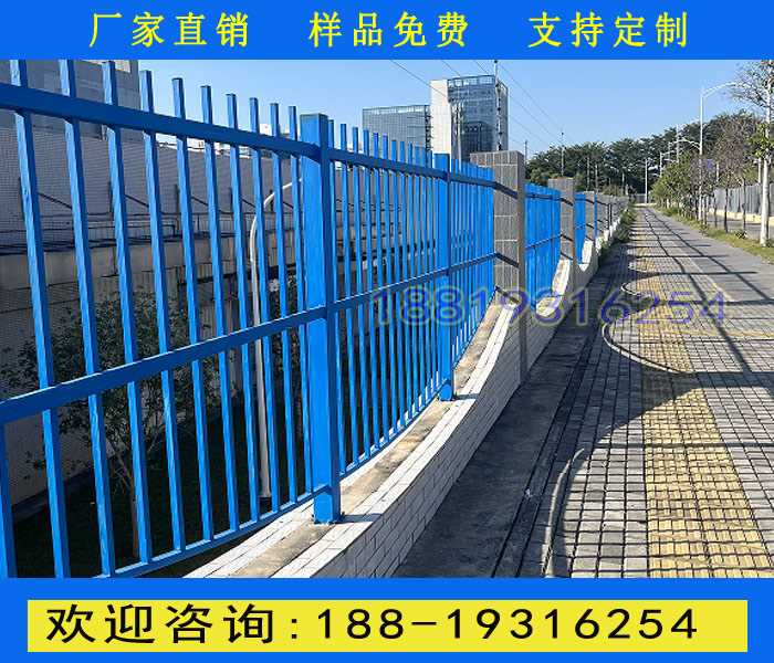 工厂围墙栏杆.jpg
