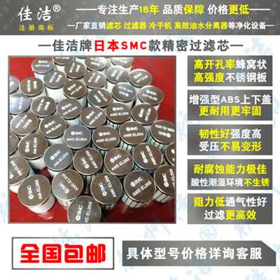SMC2_副本400.jpg