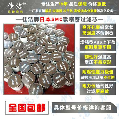 SMC2_副本500.jpg