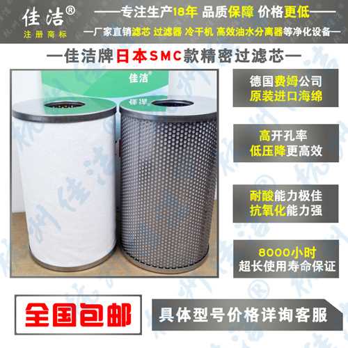 SMC4_副本500.jpg
