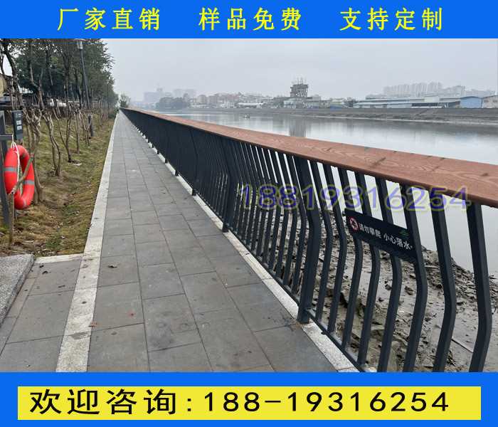 广佛河边围栏.jpg 广佛河边围栏.jpg