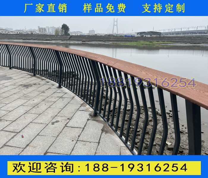 木扶手铁艺护栏.jpg 木扶手铁艺护栏.jpg
